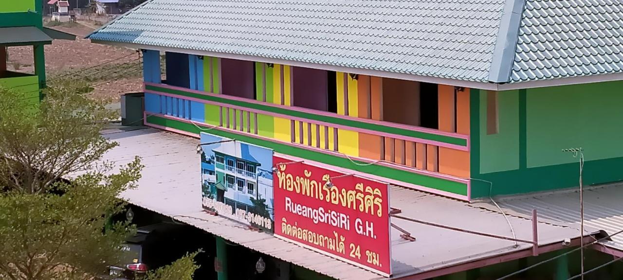 Ruengsrisiri Guesthouse Сукотаи Экстерьер фото